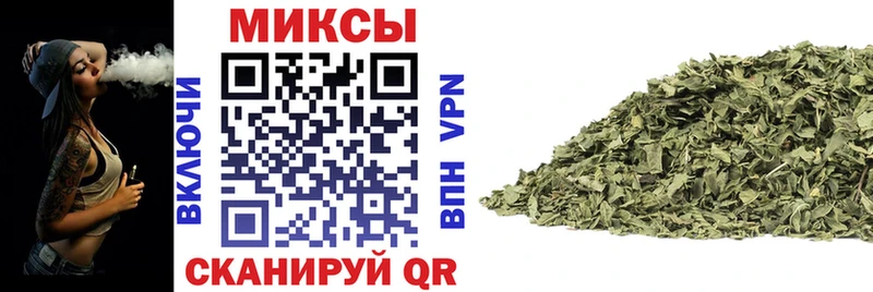 БУТИРАТ BDO 33% Камешково