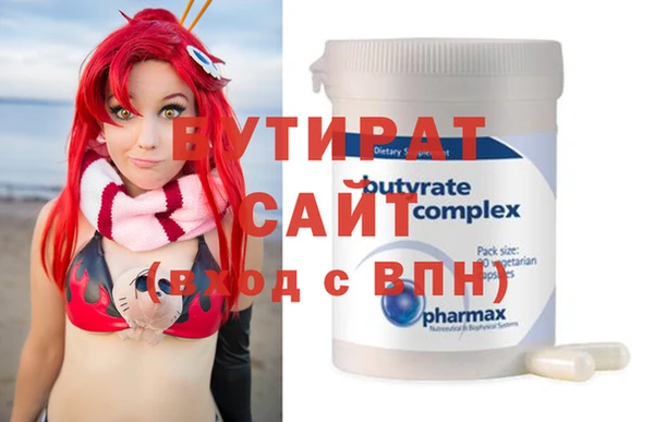 каннабис Алексин