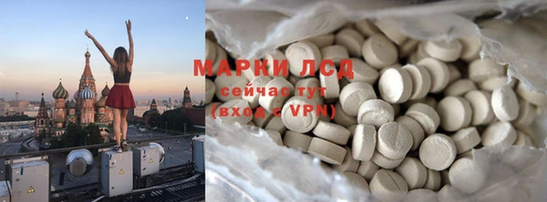 каннабис Алексин