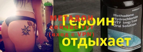 Альфа ПВП Алексеевка