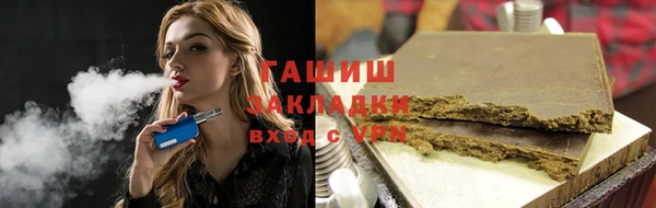 каннабис Алексин