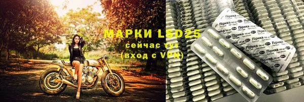 Альфа ПВП Алексеевка