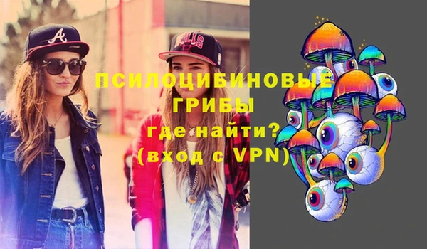 мефедрон Алзамай