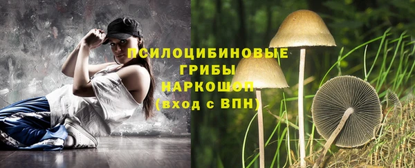 каннабис Алексин