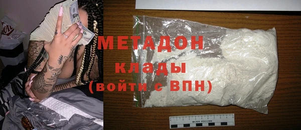 мефедрон Алзамай