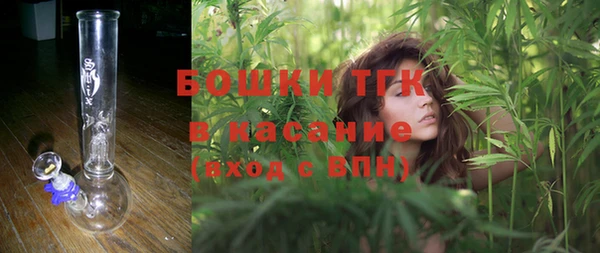 каннабис Алексин