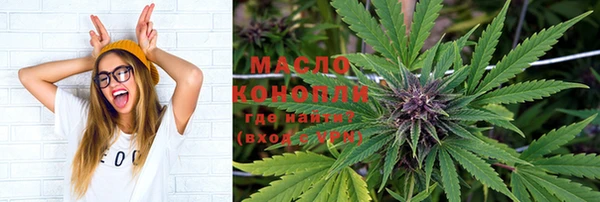 мефедрон Алзамай