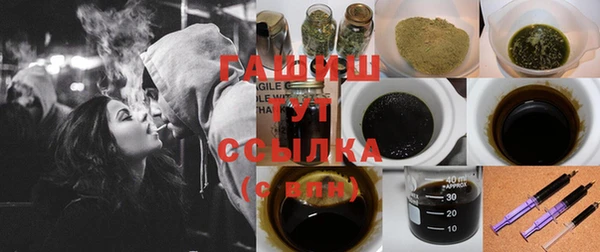 каннабис Алексин