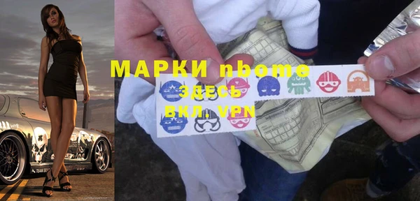 каннабис Алексин
